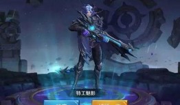 守约皮肤测评爆料视频,揭秘新英雄的华丽蜕变与技能解析